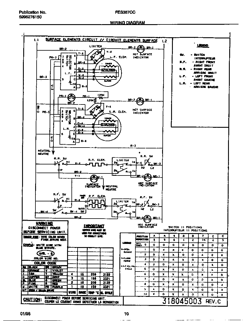 WIRING DIAGRAM