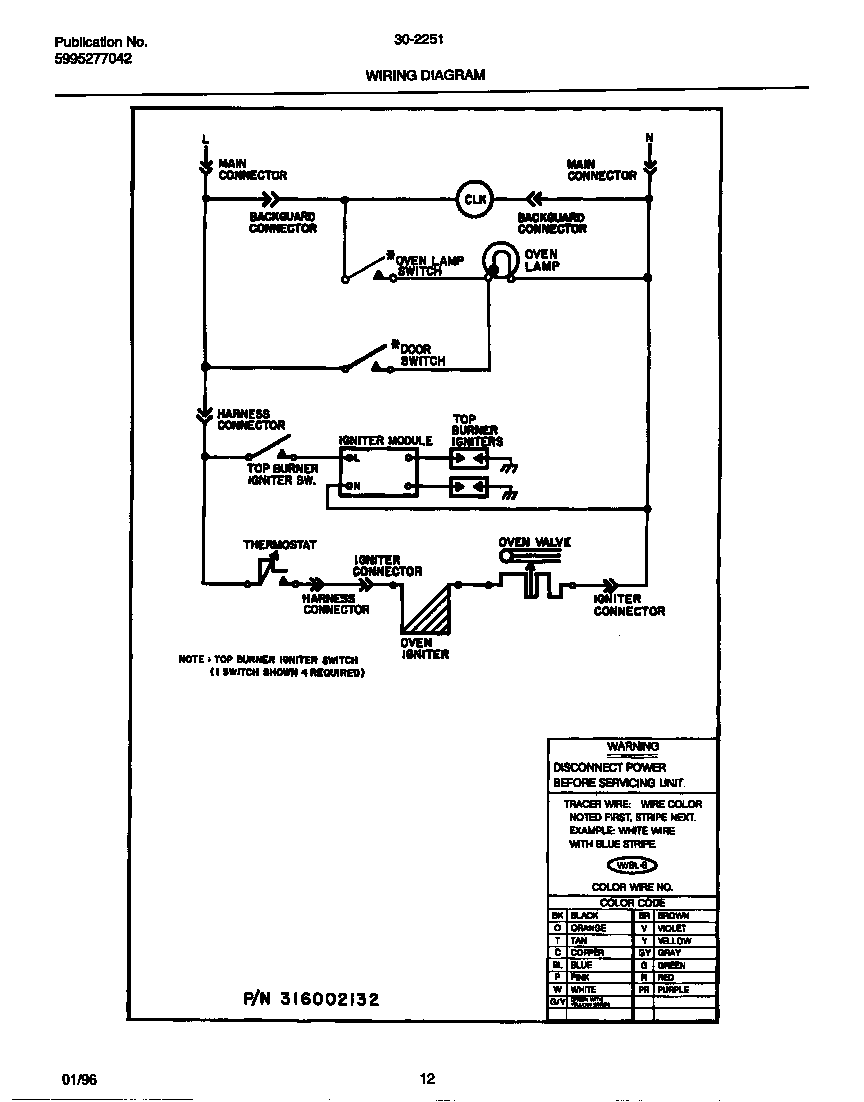 WIRING DIAGRAM