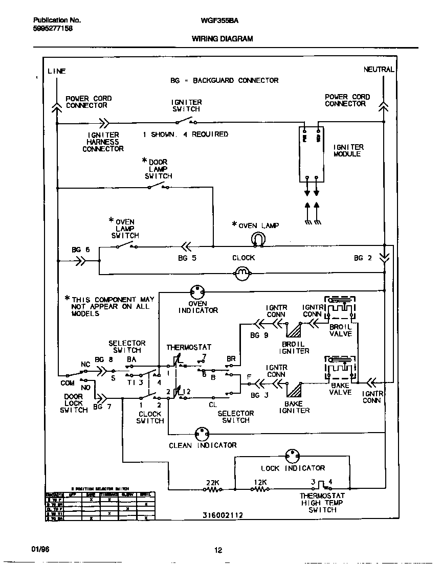 WIRING DIAGRAM