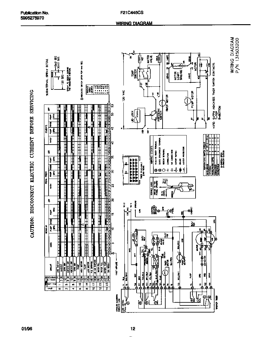 WIRING DIAGRAM