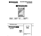 Frigidaire LDE333PBW0 cover diagram