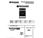 Frigidaire F04B357BDE cover diagram