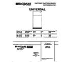 Universal/Multiflex (Frigidaire) MRT15CNCY2 cover diagram