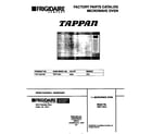 Tappan TMT118U1B0 cover diagram