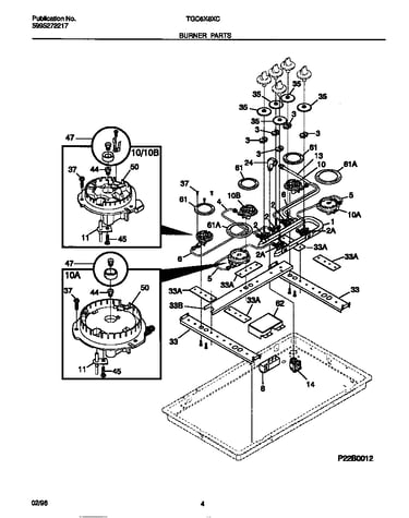 Burner parts