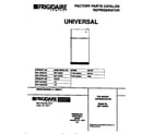 Universal/Multiflex (Frigidaire) MRT15DNCD2 cover diagram