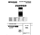 Tappan TGO346BCDA cover diagram