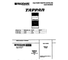 Tappan 72-3981-00-08 cover diagram