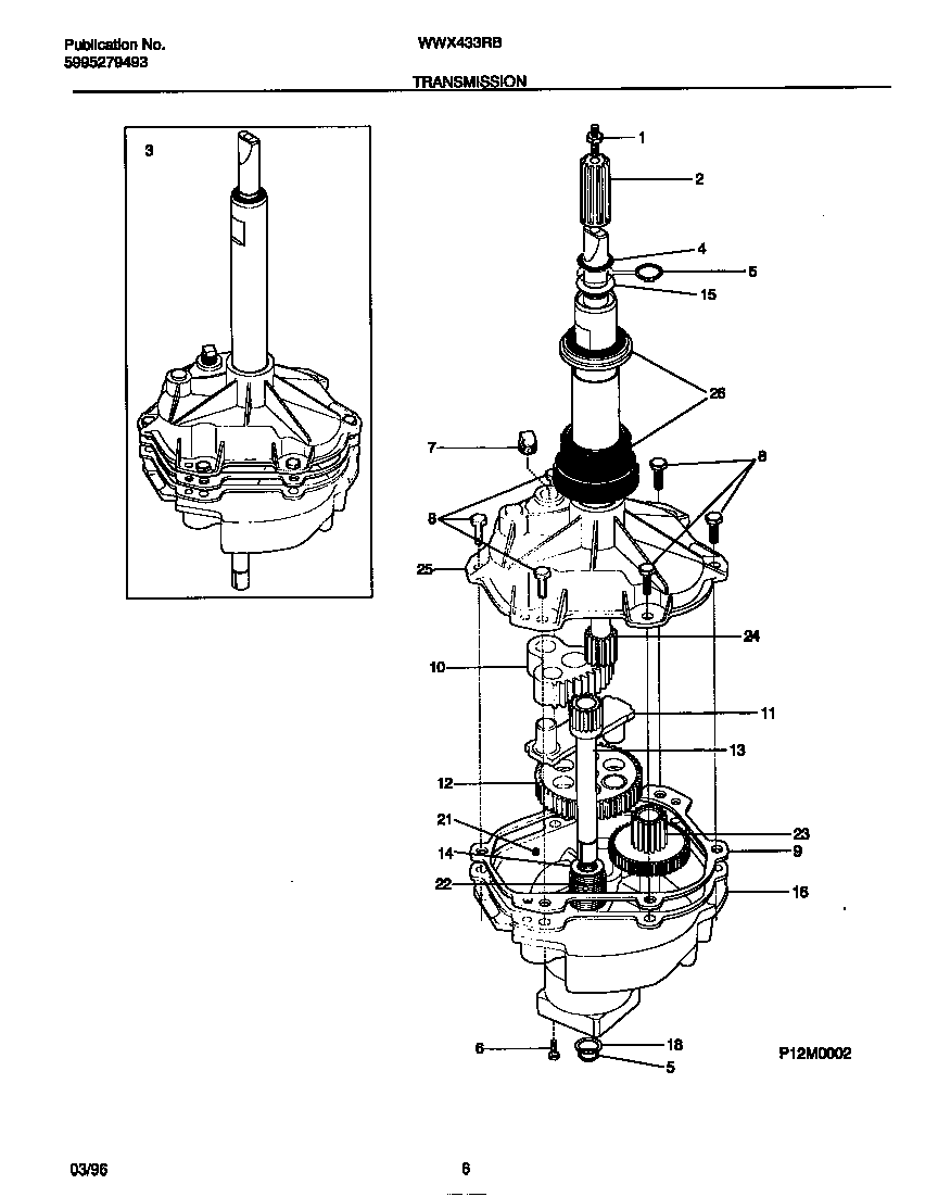 Transmission
