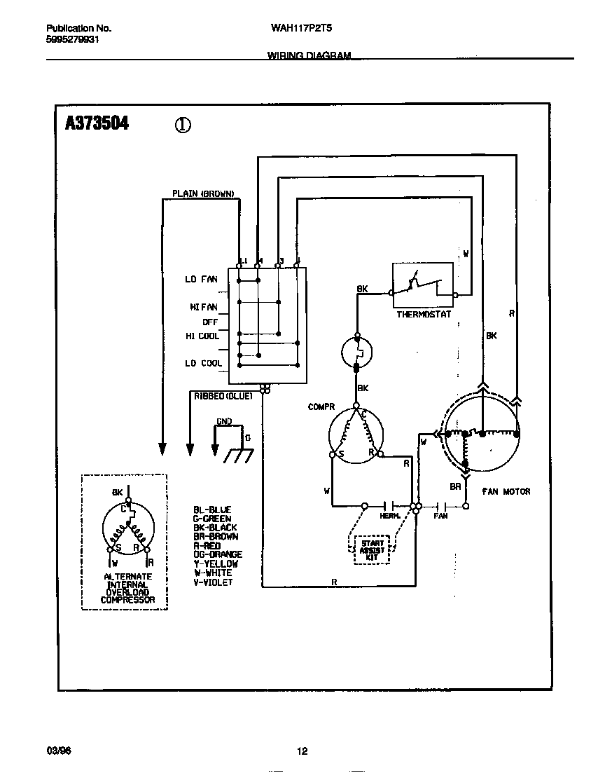 WIRING DIAGRAM