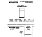 Universal/Multiflex (Frigidaire) MRT18RRED0 cover diagram