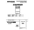 Tappan TGB557CCB2 cover diagram