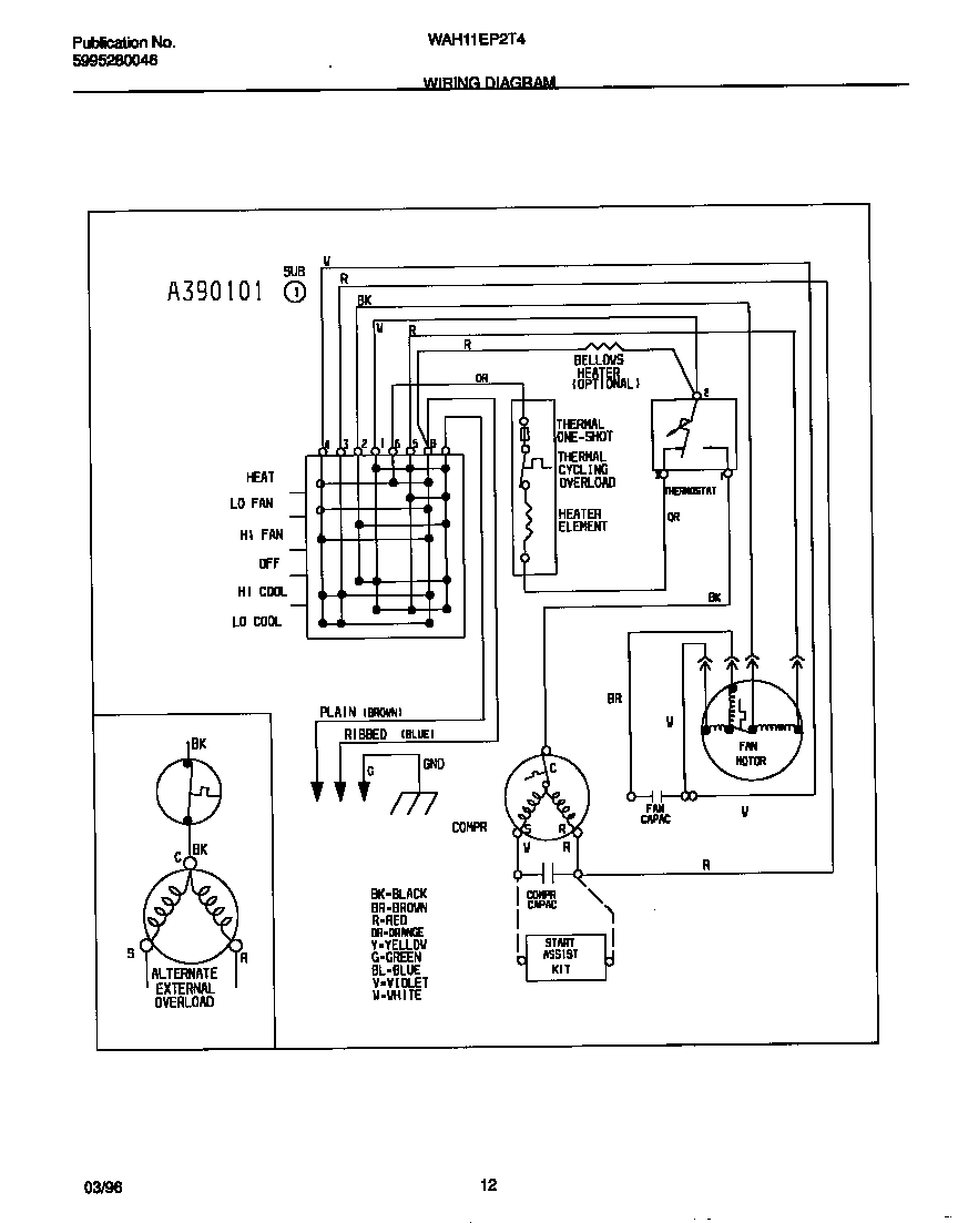 WIRING DIAGRAM