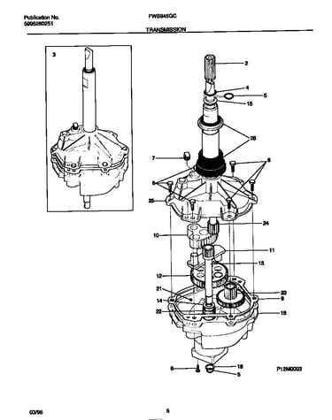 Transmission