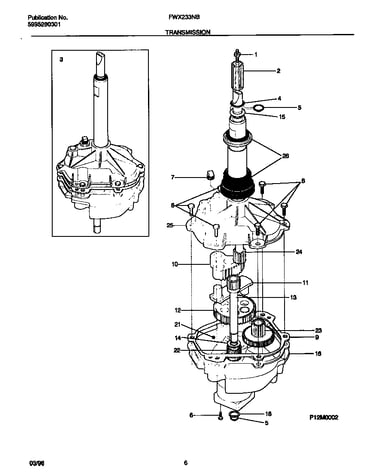 Transmission