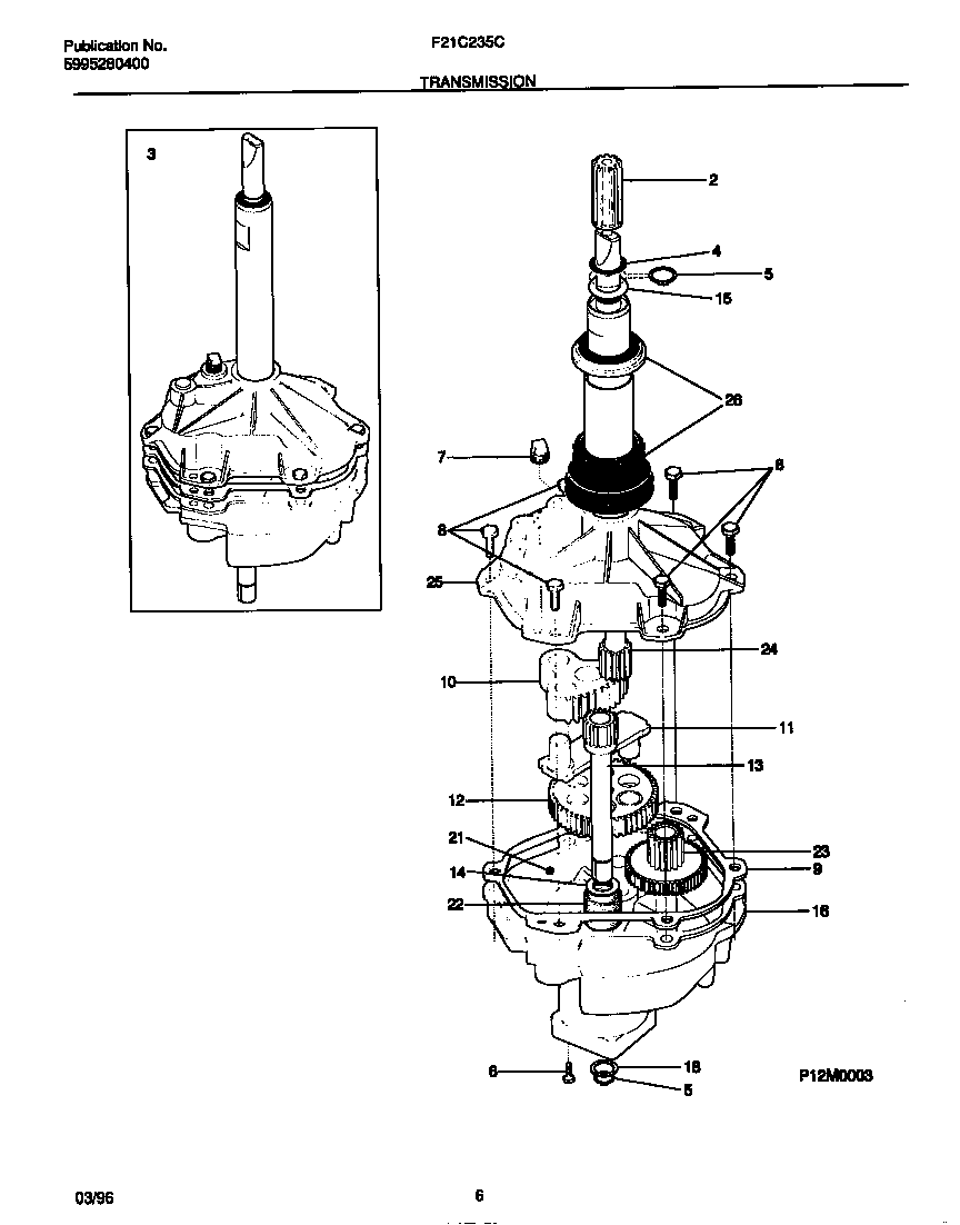 Transmission