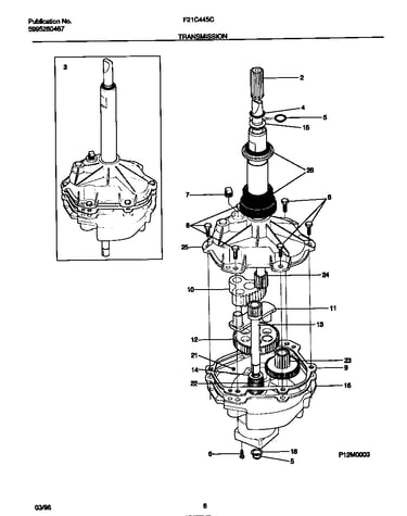 Transmission