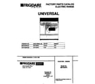 Universal/Multiflex (Frigidaire) MEF402WCW2 cover diagram