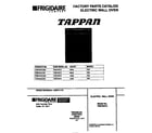 Tappan TEB754CCSA cover diagram
