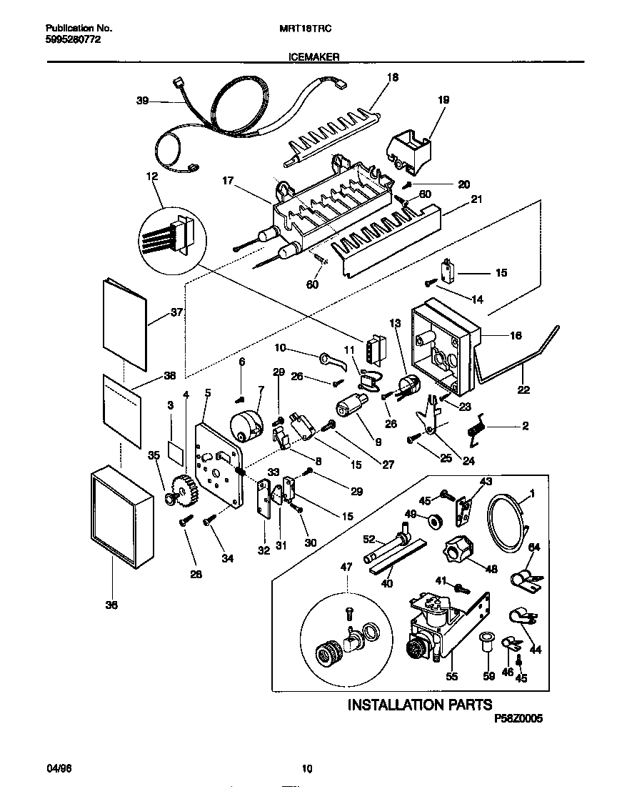 Ice maker
