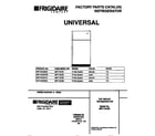 Universal/Multiflex (Frigidaire) MRT15CSEW0 cover diagram