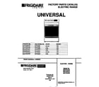 Universal/Multiflex (Frigidaire) MEF352BEWA cover diagram