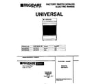 Universal/Multiflex (Frigidaire) MEF305PBDD cover diagram
