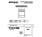Universal/Multiflex (Frigidaire) MEF311SBDE cover diagram
