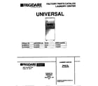 Universal/Multiflex (Frigidaire) MLXE62RED0 cover diagram