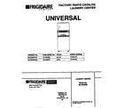 Universal/Multiflex (Frigidaire) MLXG62RED0 cover diagram