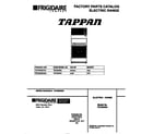 Tappan TEO353SCWA cover diagram