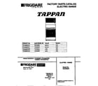 Tappan TEO356BCDC cover diagram