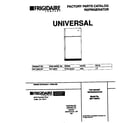 Universal/Multiflex (Frigidaire) MRT18BRCW1 cover diagram