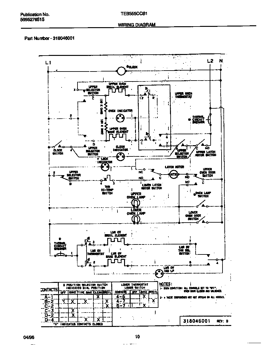 WIRING DIAGRAM