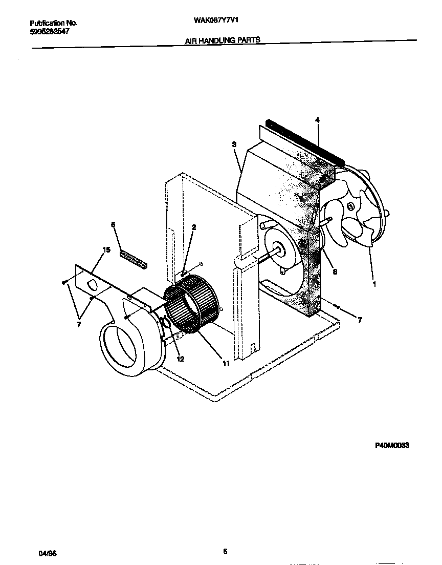 Air handling parts