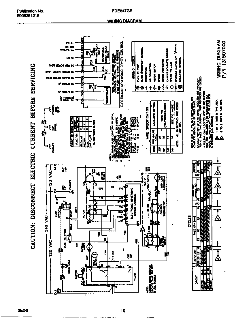 WIRING DIAGRAM