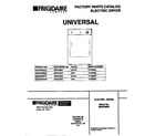 Universal/Multiflex (Frigidaire) MDE546REW0 cover diagram
