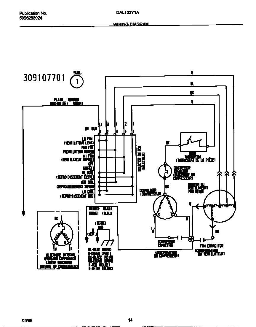 WIRING DIAGRAM