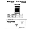 Universal/Multiflex (Frigidaire) MGF355BEDA cover diagram
