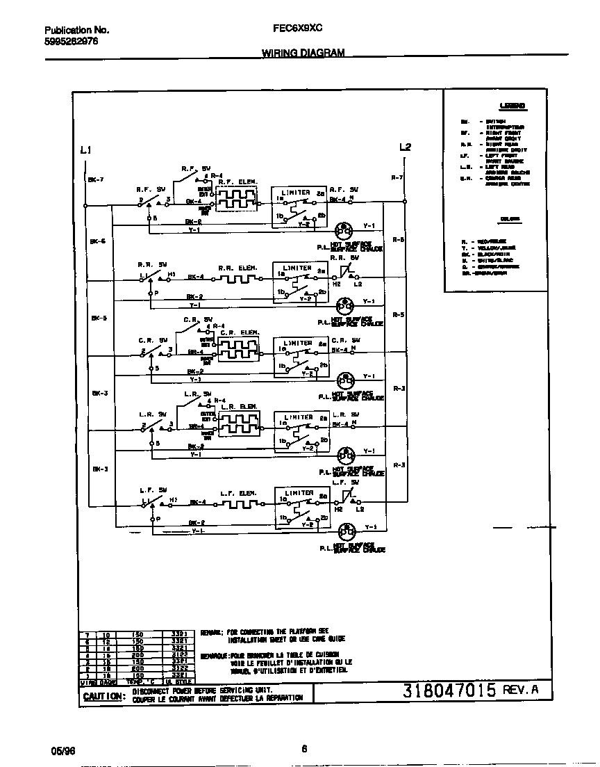 WIRING DIAGRAM