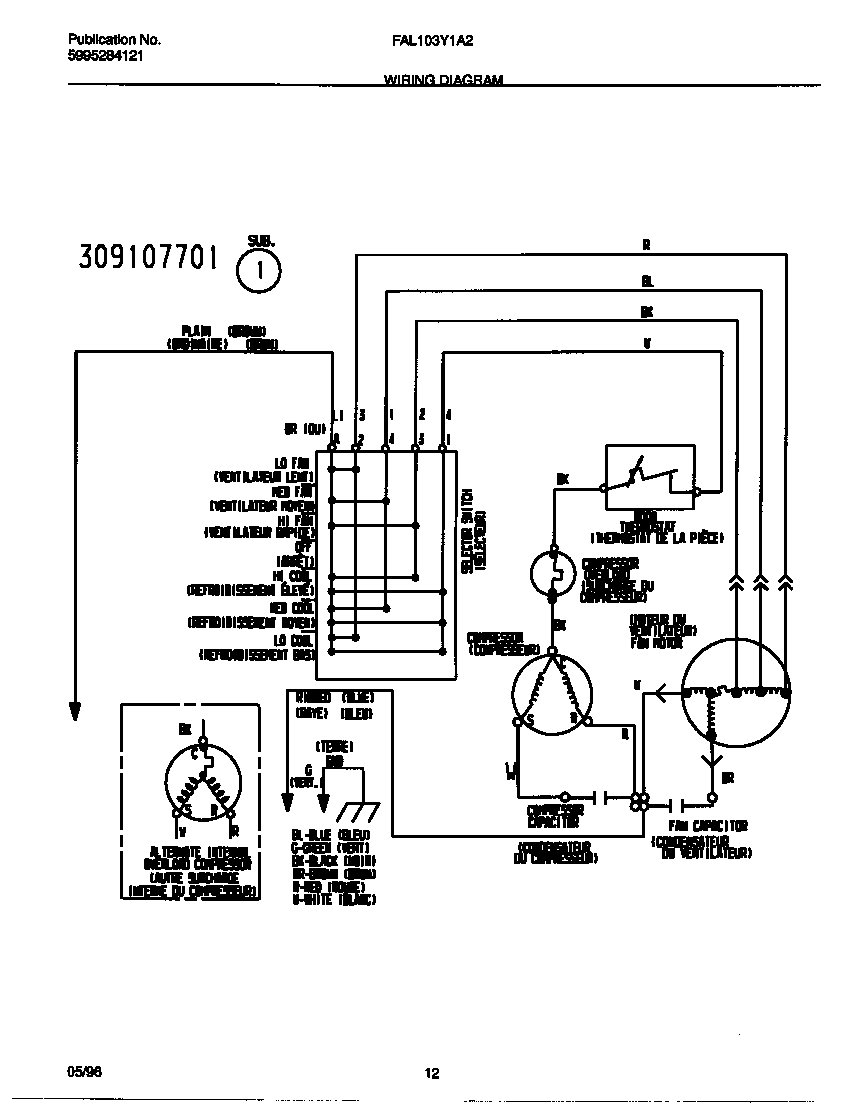 WIRING DIAGRAM