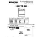 Universal/Multiflex (Frigidaire) MEF301PBDD cover diagram