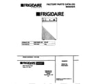 Frigidaire FWS745GCS2 cover diagram