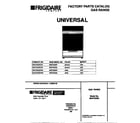 Universal/Multiflex (Frigidaire) MGF333SEWA cover diagram