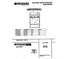 Universal/Multiflex (Frigidaire) MGF333BEWA cover diagram