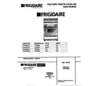 Frigidaire FGF353BADC cover diagram