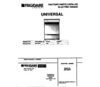Universal/Multiflex (Frigidaire) MEF300PXWA cover diagram