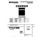 Tappan TGF356BCWC cover diagram