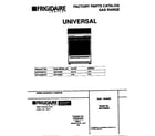Universal/Multiflex (Frigidaire) MGF355BEDC cover diagram