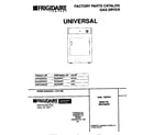Universal/Multiflex (Frigidaire) MDG336RES0 cover diagram